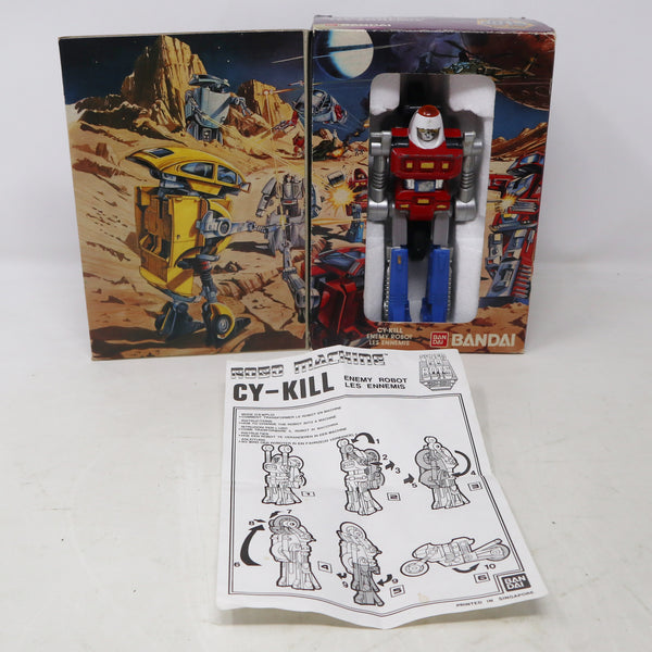Vintage 1985 80s Bandai Super Gobots (Go Bots) Robo Machine Cy-Kill Enemy Robot Boxed RetroRare