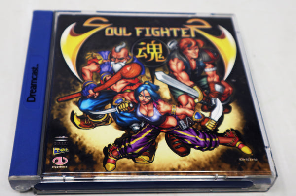 Vintage 1999 90s Sega Dreamcast Soul Fighter Video Game Pal Version 1 Player Retro