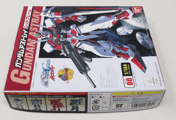 Vintage 2002 Bandai Gundam Seed Mobile Suit MBF-P02 Gundam Astray Red 00 1/144 Scale Model Kit Unassembled Boxed Japan Box