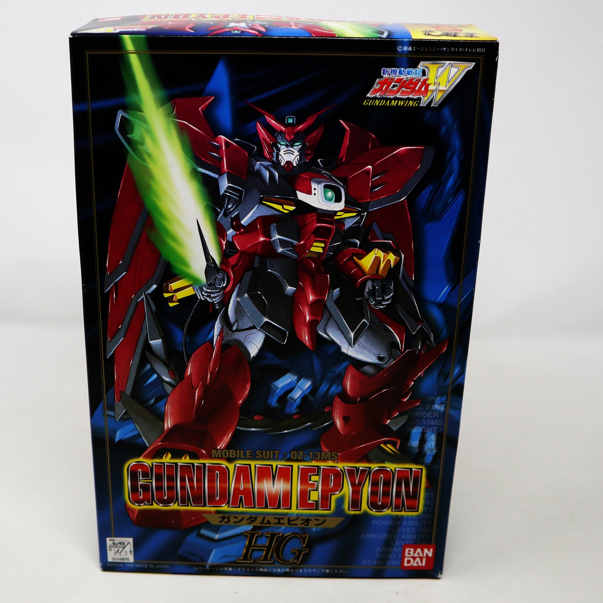 Vintage 1995 90s Bandai W-Gundam Wing Gundam Epyon Mobile Suit 0Z-13MS HG 1/100 Scale Action Figure Model Kit Assembled Boxed Japan