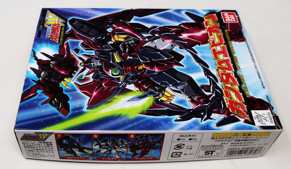 Vintage 1995 90s Bandai W-Gundam Wing Gundam Epyon Mobile Suit OZ-13MS 1/144 Scale Action Figure Model Kit Assembled Boxed Japan