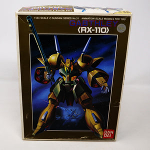 Vintage 1985 80s Bandai Z Gundam Series No.31 Gabthley RX-110 1/144 Scale Action Figure Model Kit Unassembled Boxed Japan