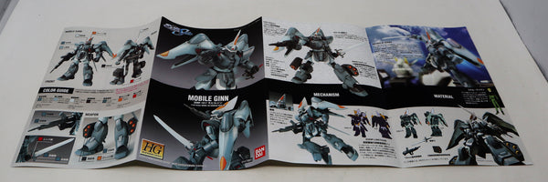 Vintage 2003 Bandai HG Gundam Seed Mobile Suit ZGMF-1017 Mobile Ginn 1/144 Scale Model Kit Assembled Boxed Japan