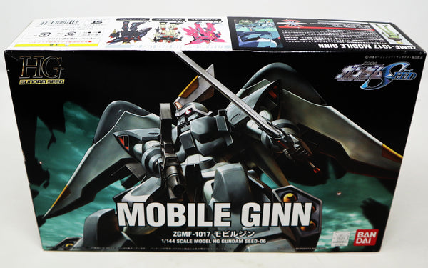 Vintage 2003 Bandai HG Gundam Seed Mobile Suit ZGMF-1017 Mobile Ginn 1/144 Scale Model Kit Assembled Boxed Japan