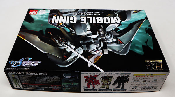 Vintage 2003 Bandai HG Gundam Seed Mobile Suit ZGMF-1017 Mobile Ginn 1/144 Scale Model Kit Assembled Boxed Japan