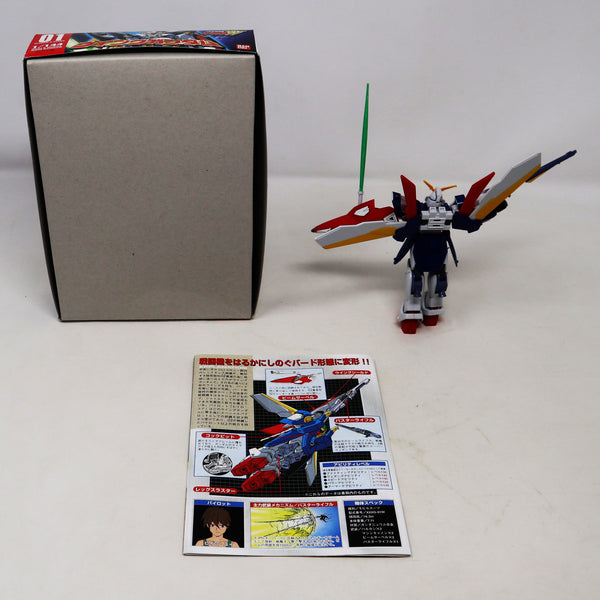 Vintage 1995 90s Bandai W-Gundam Wing Gundam Mobile Suit XXXG-01W 1/144 Scale Action Figure Model Kit Assembled Boxed Japan Box