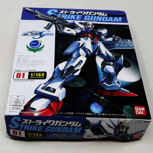 Vintage 2002 Bandai Gundam Strike Gundam Mobile Suit GAT-X105 1/144 Scale Action Figure Model Kit Assembled Boxed Japan Box