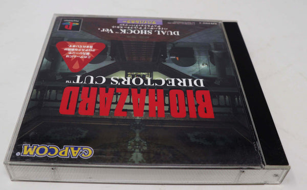 Vintage 1998 90s Playstation PS1 Biohazard Director's Cut Video Game NTSC J Japan Version 1 Player