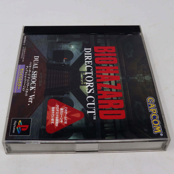 Vintage 1998 90s Playstation PS1 Biohazard Director's Cut Video Game NTSC J Japan Version 1 Player