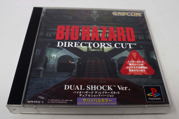Vintage 1998 90s Playstation PS1 Biohazard Director's Cut Video Game NTSC J Japan Version 1 Player