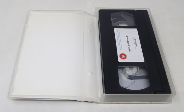 Vintage Moon Stone 36 Chambers Of Shaolin The Final Confrontation Lau Ka-Fai PAL VHS (Video Home System) Tape Martial Arts Retro Movie Film