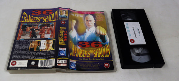 Vintage Moon Stone 36 Chambers Of Shaolin The Final Confrontation Lau Ka-Fai PAL VHS (Video Home System) Tape Martial Arts Retro Movie Film