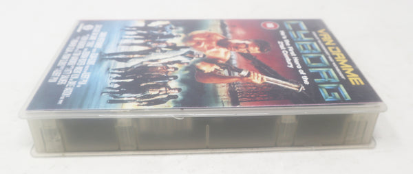 Vintage 1991 90s Warner Home Video Cyborg Pal VHS (Video Home System) Tape Jean-Claude Van Damme JCVD Retro