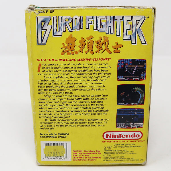 Vintage 1991 90s Nintendo Entertainment System NES Burai Fighter Battle Fighting Video Game Boxed Pal