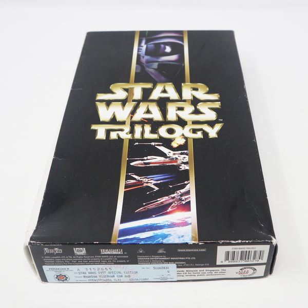 Vintage 2000 Star Wars Trilogy Special Edition VCD Video CD Complete Boxed Sealed Rare