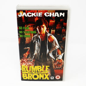 Vintage 1996 90s Hollywood Pictures Home Video Golden Harvest Jackie Chan Rumble In The Bronx PAL VHS (Video Home System) Tape