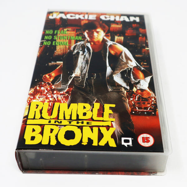 Vintage 1996 90s Hollywood Pictures Home Video Golden Harvest Jackie Chan Rumble In The Bronx PAL VHS (Video Home System) Tape