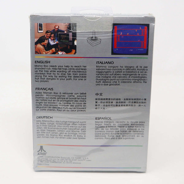 Vintage 1987 80s Atari 2600 Kangaroo CX26189 Video Game Cartridge For The Atari Video Computer System Mint Boxed Sealed Rare