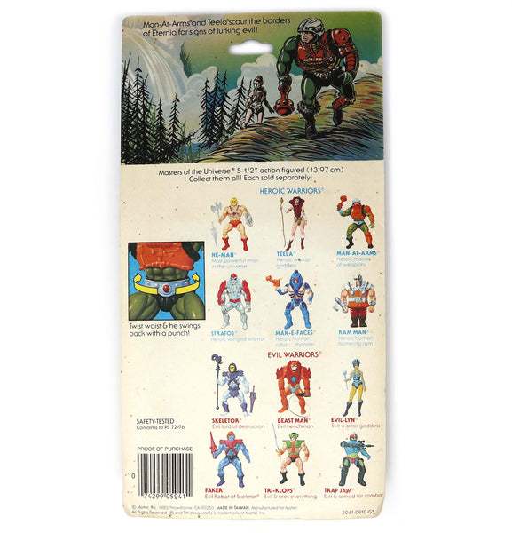 Vintage 1982 Mattel He-Man MOTU Masters Of The Universe Original Series Man-At-Arms Action Figure Carded MOC Rare
