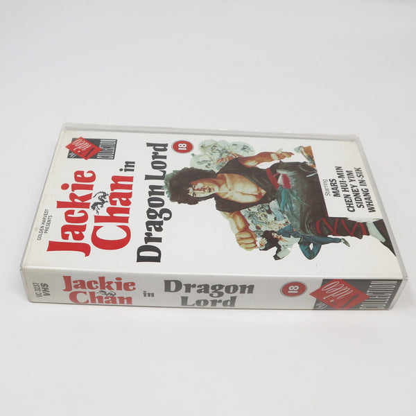 Vintage 1988 80s Golden Harvest Jackie Chan In Dragon Lord Master PAL VHS (Video Home System) Tape