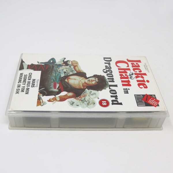 Vintage 1988 80s Golden Harvest Jackie Chan In Dragon Lord Master PAL VHS (Video Home System) Tape