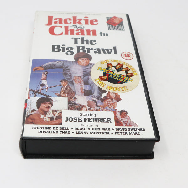 Vintage 1988 80s Golden Harvest Jackie Chan In The Big Brawl PAL VHS (Video Home System) Tape