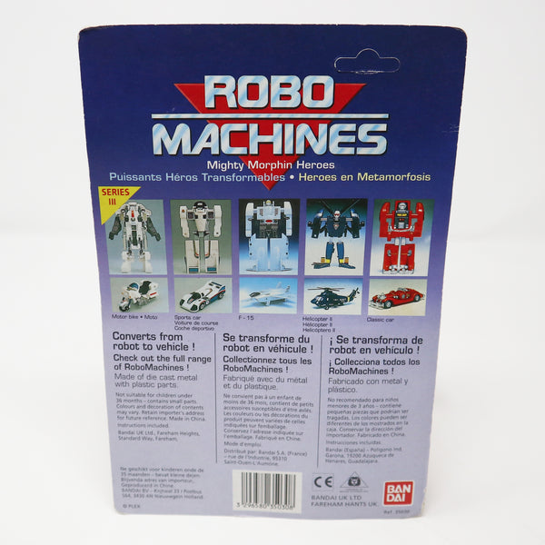 Vintage 1980s Bandai Gobots Robo Machines Mighty Morphin Heroes Classic Car 3" Transforming Action Figure Robot Vehicle Die Cast Metal Plastic Carded MOC