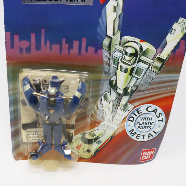 Vintage 1980s Bandai Gobots Robo Machines Mighty Morphin Heroes Helicopter II 3" Transforming Action Figure Robot Vehicle Die Cast Metal Plastic Carded MOC