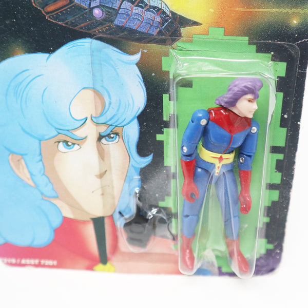Vintage Harmony Gold Robotech Zor Prime Robotech Masters Enemy Action Figure MOC Carded (Opened)