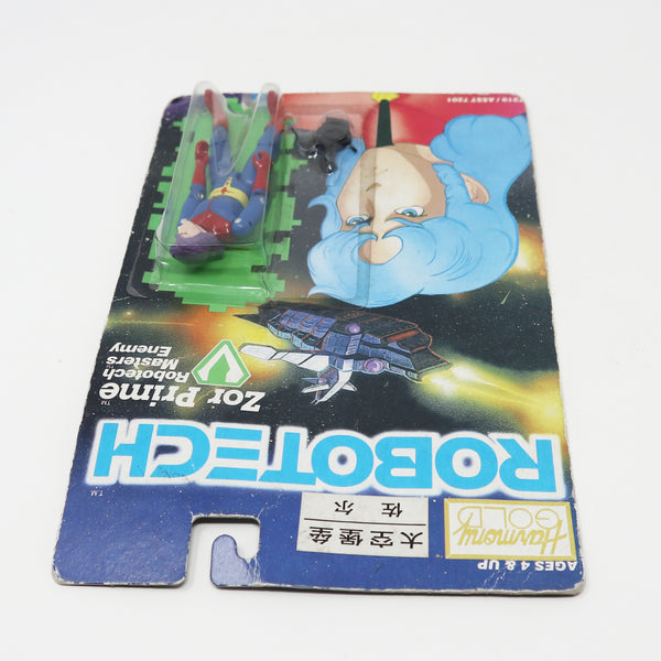 Vintage Harmony Gold Robotech Zor Prime Robotech Masters Enemy Action Figure MOC Carded (Opened)