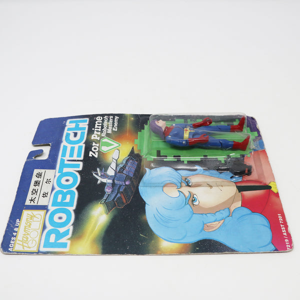 Vintage Harmony Gold Robotech Zor Prime Robotech Masters Enemy Action Figure MOC Carded (Opened)