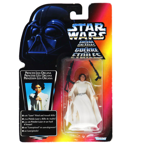 Vintage 1995 90s Hasbro Tonka Kenner Star Wars Power Of The Force POTF Princess Leia Organa Action Figure Carded MOC