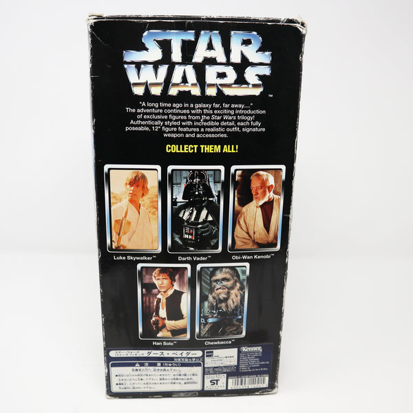 Vintage 1997 90s Hasbro Kenner Star Wars Collector Series Darth Vader Fully Poseable 12" Action Figure Boxed