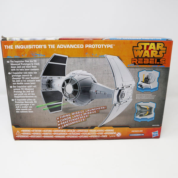 2014 Hasbro Disney Star Wars The Inquisitor's Tie Advanced Prototype Toy Vehicle Boxed Mint Sealed MISB