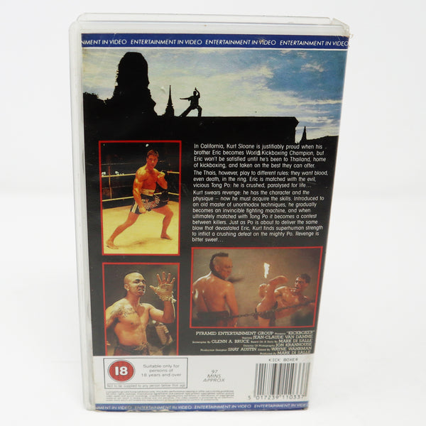 Vintage Entertainment In Video Jean-Claude Van Damme Kick Boxer Kickboxer PAL VHS (Video Home System) Tape