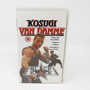 Vintage 1994 90s PolyGram Video Kosugi Vs. Jean-Claude Van Damme Black Eagle PAL VHS (Video Home System) Tape