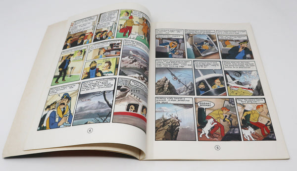 Vintage 1978 70s Tintin And The Lake Of Sharks A Tintin Film Book Based On The Characters Created By Herge Comic Strip Story Paperback Book Reprint Rare